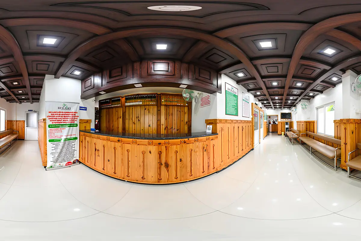 Waiting Area